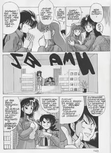 Page 69 of Av Angel - preview thumbnail