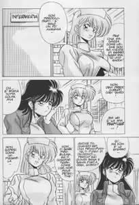Page 85 of Av Angel - preview thumbnail