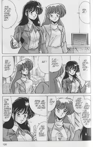 Page 88 of Av Angel - preview thumbnail