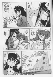 Page 92 of Av Angel - preview thumbnail