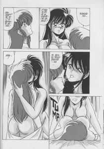 Page 96 of Av Angel - preview thumbnail