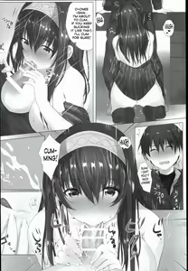 Page 18 of H na Onnanoko wa... Osuki desu ka? | Do you like... lewd girls? - preview thumbnail
