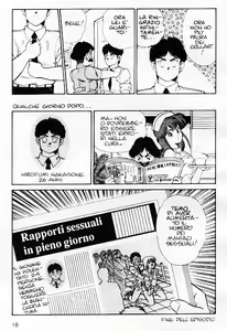 Page 17 of Ogenki Clinic Dai 1-kan | La CLINICA dell'AMORE Vol.1 - preview thumbnail
