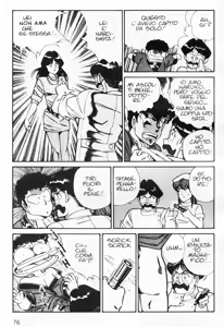 Page 75 of Ogenki Clinic Dai 1-kan | La CLINICA dell'AMORE Vol.1 - preview thumbnail