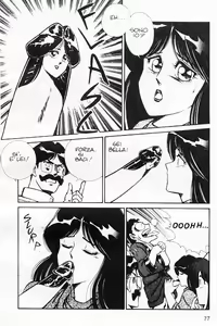 Page 76 of Ogenki Clinic Dai 1-kan | La CLINICA dell'AMORE Vol.1 - preview thumbnail
