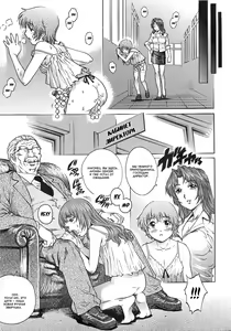 Page 11 of Aigan Shounen | ИГРУШКА - preview thumbnail