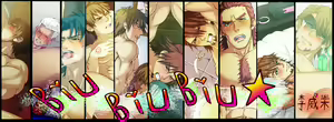 BIUBIUBIU — hentai manga cover on Fhentai