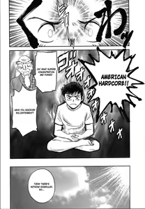 Page 12 of Mo-Retsu! Boin Sensei 2 | Boing Boing Teacher Vol. 2 - preview thumbnail