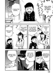 Page 137 of Mo-Retsu! Boin Sensei 2 | Boing Boing Teacher Vol. 2 - preview thumbnail