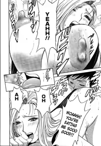 Page 21 of Mo-Retsu! Boin Sensei 2 | Boing Boing Teacher Vol. 2 - preview thumbnail