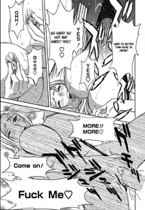 Page 23 of Mo-Retsu! Boin Sensei 2 | Boing Boing Teacher Vol. 2 - preview thumbnail