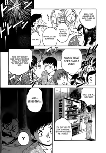 Page 36 of Mo-Retsu! Boin Sensei 2 | Boing Boing Teacher Vol. 2 - preview thumbnail