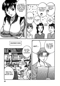 Page 54 of Mo-Retsu! Boin Sensei 2 | Boing Boing Teacher Vol. 2 - preview thumbnail
