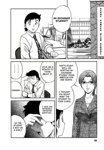 Page 91 of Mo-Retsu! Boin Sensei 2 | Boing Boing Teacher Vol. 2 - preview thumbnail