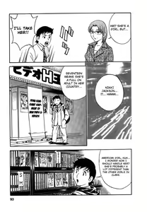 Page 92 of Mo-Retsu! Boin Sensei 2 | Boing Boing Teacher Vol. 2 - preview thumbnail