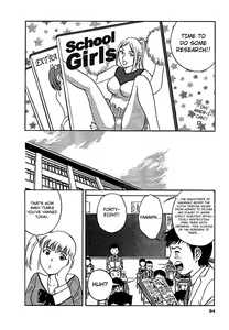Page 93 of Mo-Retsu! Boin Sensei 2 | Boing Boing Teacher Vol. 2 - preview thumbnail