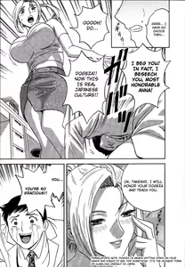 Page 96 of Mo-Retsu! Boin Sensei 2 | Boing Boing Teacher Vol. 2 - preview thumbnail