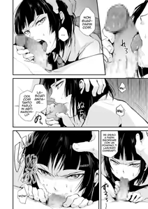 Page 7 of Kaname 05 - preview thumbnail