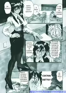 Page 3 of Secret Plot Deep 1 - preview thumbnail