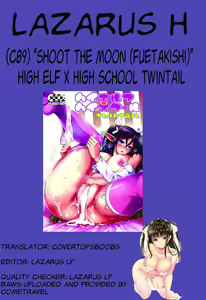 Page 37 of High Elf × High School TWINTAIL - preview thumbnail