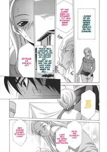 Page 5 of Nekonadegoe no Onna | The Lady with the Coaxing Voice - preview thumbnail