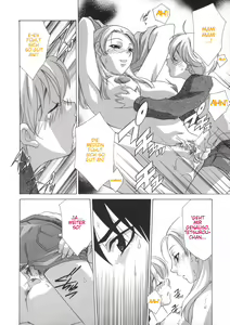 Page 8 of Nekonadegoe no Onna | The Lady with the Coaxing Voice - preview thumbnail