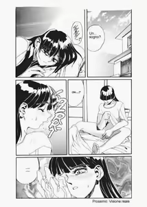 Page 34 of Secret Plot Deep 2 - preview thumbnail
