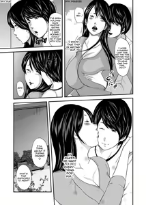 Page 4 of Ikanishite Haha wa Onna o Kaihou Shitaka After Story - preview thumbnail