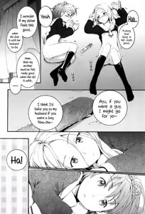 Page 164 of SAYONARA FAIRIES - preview thumbnail