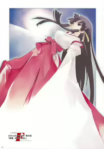 Page 6 of MUGEN Illustration of NicoNico MUGEN movie - preview thumbnail