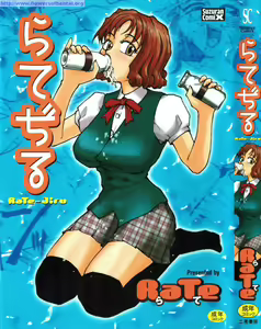 RaTe Jiru — hentai manga cover on Fhentai