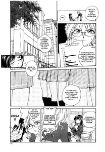 Page 167 of RaTe Jiru - preview thumbnail