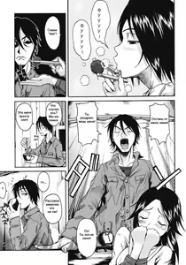 Page 5 of Swallowtail | Махаон - preview thumbnail