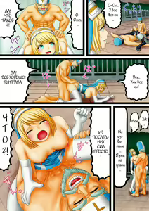 Page 23 of Akuma to Sister - preview thumbnail