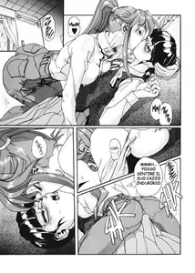 Page 29 of Secret Plot Deep 4 - preview thumbnail