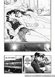 Page 42 of Secret Plot Deep 4 - preview thumbnail