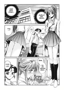 Page 43 of Secret Plot Deep 4 - preview thumbnail