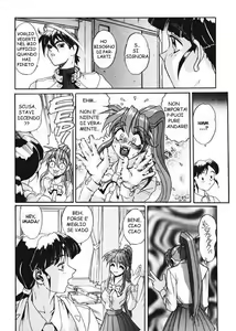 Page 45 of Secret Plot Deep 4 - preview thumbnail