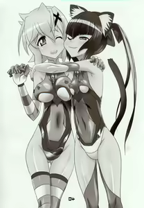 Page 3 of SHIRAKIRI β - preview thumbnail
