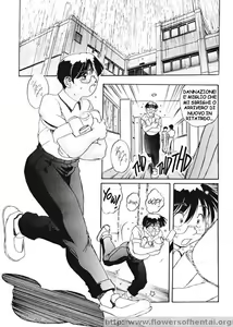 Page 45 of Secret Plot Deep 5 - preview thumbnail