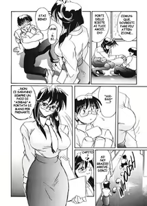 Page 47 of Secret Plot Deep 5 - preview thumbnail