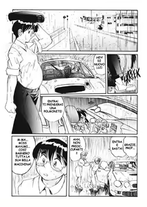Page 48 of Secret Plot Deep 5 - preview thumbnail