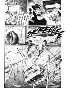 Page 50 of Secret Plot Deep 5 - preview thumbnail