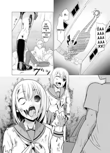 Page 2 of Zombie Ero Manga - preview thumbnail
