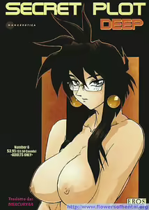 Secret Plot Deep 6 — hentai manga cover on Fhentai