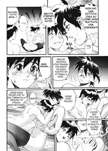 Page 18 of Secret Plot Deep 7 - preview thumbnail
