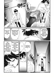 Page 22 of Secret Plot Deep 7 - preview thumbnail