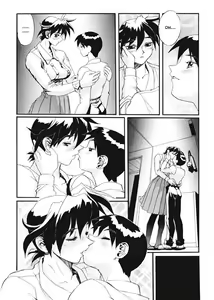 Page 24 of Secret Plot Deep 7 - preview thumbnail