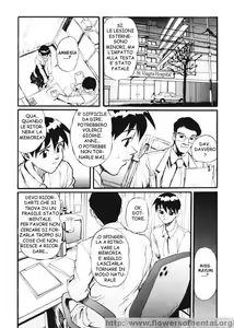 Page 35 of Secret Plot Deep 7 - preview thumbnail