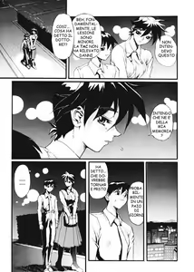 Page 37 of Secret Plot Deep 7 - preview thumbnail